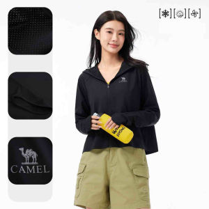 Cameljeans ngoài trời ban đầu sợi quần áo chống nắng phụ nữ smmer mới chống tia cực tím thoáng khí thoải mái đi xe đạp Áo khoác chống nắng
