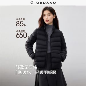 Giordano Women Stand collar lightweight duck down jacket Free Shipping 05376611