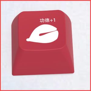 Fidget Clicker Stress Relief Toys Fun and Relaxing Fidget Toys Finger Keyboard Toy Clicking Fidget Toy Finger