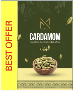 GREEN CARDAMOM (ELAICHI) EXPORT QUALITY (8 MM) 100g