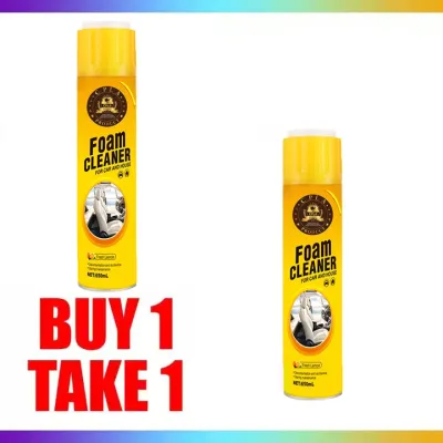 BUY 1 TAKE 1 MultiFunctional Foam Cleaner Spray 650ML Spray To Clean