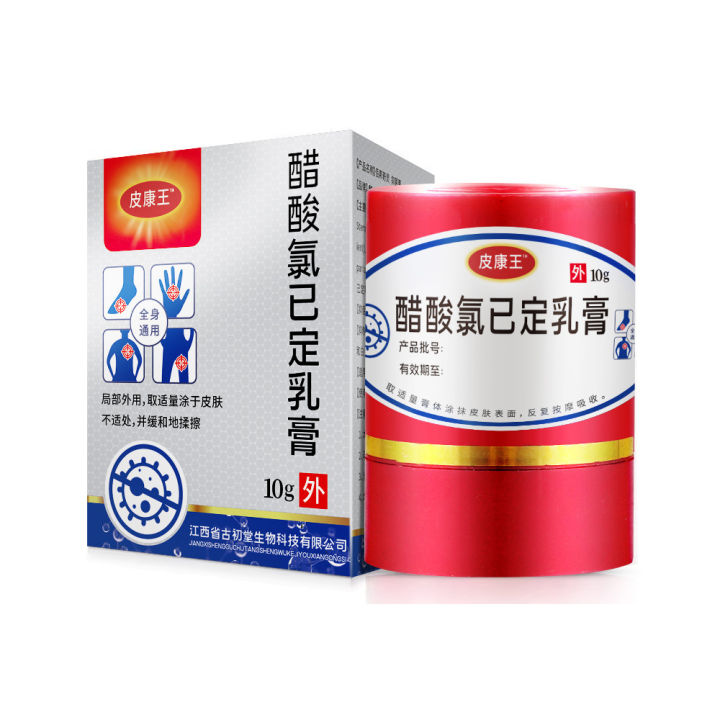 Salep Herbal Abu Untuk Gatal Kulit HL Salep PKW Mengatasi Jerawat