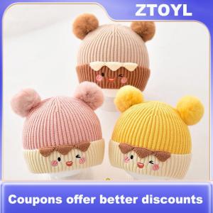 【ZTOYL】 Baby Bobble Hat Cap Kids Pom Pom Beanies Caps Infant Bonnet Accessories For Baby Girls Boys 1-3years
