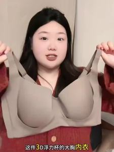 Plus Size Lingerie Push Up Bra for Women Wide Shoulder Straps Underwire Female Seamless 34 36 38 40 42 C D E F G H I