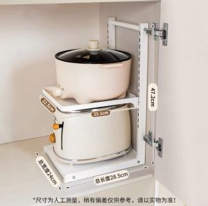 ●SG Stock● Height Adjustable Cookware Organizer Rack Pots Holder Pans Holder Pot Lid Holder Pans Storage Rack Pots Storage Rack Pots Rack Pans Rack Kitchen Cookware Organizer Rack Pot Organizer Rack Frying Under Sink Organizer Rack Pot Stand
