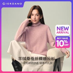 GIORDANO Women Sweaters Seamless Wool-Blend Sweaters Pile Collar Elegant Fashionable Casual Sweaters 18356920