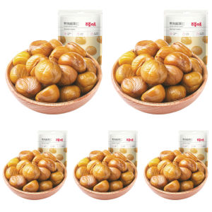 Baicao flavor-chestnut kernel/open chestnut 120g*8 bag leisure nut snack instant chestnut 80g*1 bag