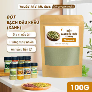 Bột bạch đậu khấu xanh 100g Cardamom Ground bột thảo quả Ấn Độ gia vị nấu ăn tốt cho tiêu hóa
