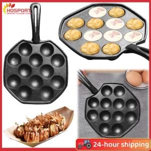 【HOSPORT】12 Holes Baking Forms Mold Pan Non Stick Home Cooking Baking Forms Mold Tray Octopus Ball Baking Tray Kitchen Tools