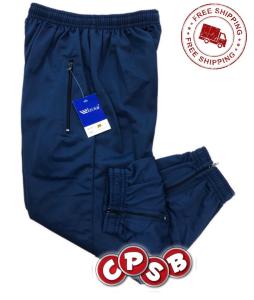 School Track Bottom Navy Blue