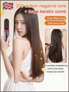 Electric Curling Iron Fluffy Hairbrush Curly Hair Dual-purpose Digital Display Upgrade