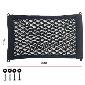 Tas Jaring Mesh Helm Motor 2 Lapis Jaring Penyimpanan Mobil Elastis Car Net Organizer 35x20cm