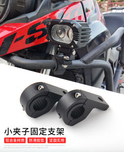 Pat nhôm chữ p kẹp phuộccùm Gắn đèn trợ sáng Xe Máy [ Giá 1 Chiếc ]