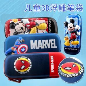 Disney Large Capacity 3D Pencil Case School Stationery Pencil Box