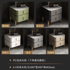 [Cozy ]Bedside Table Ultra Narrow Modern Simple Light Luxurious Solid Wood Internet Bedroom Storage Cabinet Home Small Bedside Table Cabinet