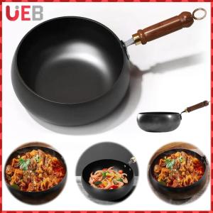 Belly Shape Frying Pan Anti Scald Handle Non-Stick Cooking Pan Multifunctional Flat Frying Pot 9.4 Inch for Kitchen Camping