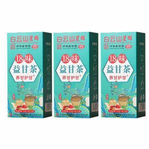 🔥Hot Sale🔥 Yi Gan Tea Liver Protection Tea Liver Care Tea Traditional Chinese Medicinal Blend Natural Detoxification Wellness Tea For Liver Health And Body Balance Herbal Supplement Tea Liver Protecting Tea Bags Natural Ingredients