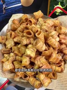 炭烤香蕉脆卷非油炸原味香蕉水果干酥脆解馋办公室休闲小零食Charcoal-grilled banana crispy rolls
