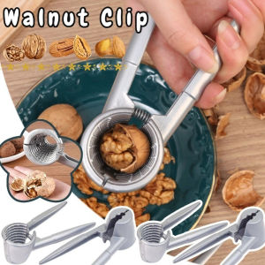 Creative Practical Household Nuts Sheller High Quality Durable Aluminum Alloy Walnut Clip Convenient Hazelnut Macadamia Open Shell Gadget Nut Cracker