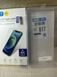 HUAWEI NOVA 13 / NOVA 11 / NOVA 11i Tempered Glass FSHANG Clear Screen Protector