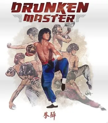 Drunken Master Collection 醉拳系列 BLURAY Chinese Movie
