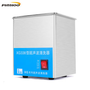 PHYHOO 2L 100W Ultrasonic Cleaner Portable Jewelry Cleaning Machine for Ring Necklace Eyeglass Parts