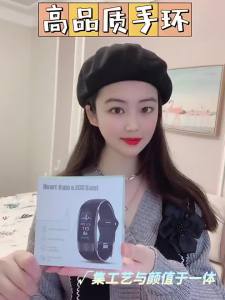 Non-Invasive Blood Sugar Smart Bracelet Blood Oxygen Monitoring Watch Sports for Women and Men Health Multifunctional