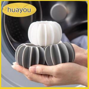 huayou 5PCS Reusable Silicone Laundry Ball Clothes Hair Cleaning Tools Pet Hair Remover Washing Machine Cat Hair Catcher Laundry Ball