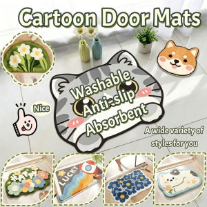 Cartoon Shiba Inu Cat Bath Mat Anti-slip Absorbent Washable Rubber Bathroom Front Door Floor Rug