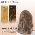 พร้อมส่ง เซตสีผมเบอริน่า Berina hair color Set A16+A27 สีลาเต้ มิลค์ สีผมเบอริน่า สีย้อมผม ครีมย้อมผม ทำสีผม. 
