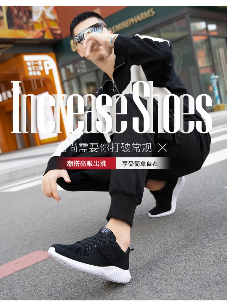Big Size 48 Men Casual Shoes Summer Mesh Men Sneakers Breathable