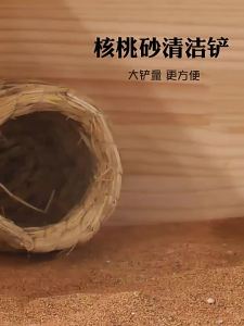 Ruding Gà Xẻng Phân Hiện Vật Vật Vật Dụng Cho Vật Nuôi Luding Gà Hạt Óc Chó Cát Phân Làm Sạch Xẻng Lên Men Dụng Cụ Sàng