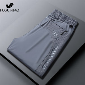 FUGUINIAO Mens Pants Oversized Thin Quick Dry Breathable Sports Pants Mens Casual Pants Ice Silk Trousers
