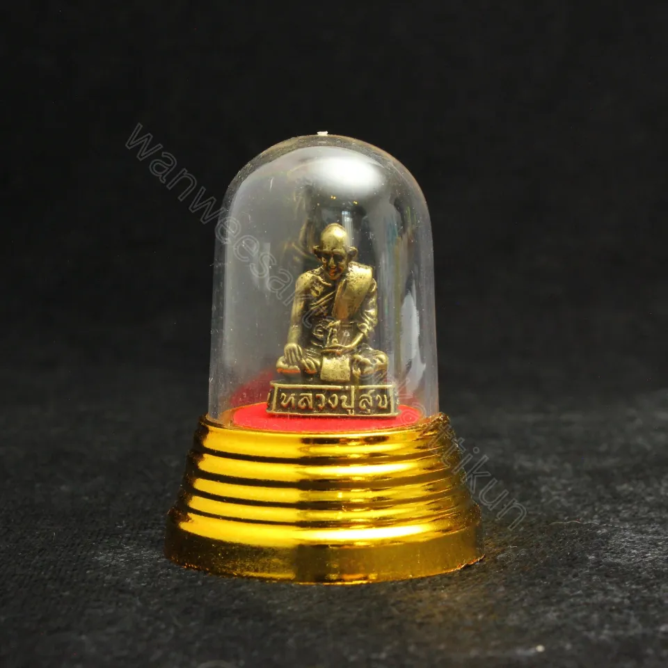 หลวงปู่สุข ราคาส่ง | Lazada.co.th