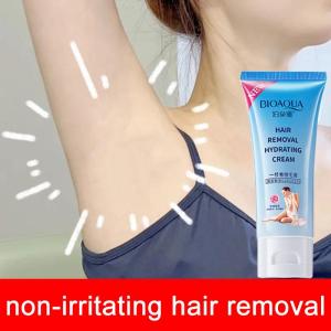 Hair Removal CreamHair Removal For Whole BodyFast Hair Gentle Removal Underarm Parts Depilatory Buang Bulu 脱毛保湿霜-轻松脱毛-无黑斑-快速软化头发-清洁光滑的皮肤脱毛霜，全身脱毛，快速温和脱毛腋下脱毛