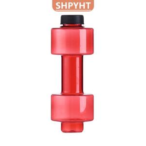 [COD] SHPYHT SPORTS Dumbbell Plastic Bottle 550ML Water Bottles Portable Leakproof Dumbbell