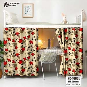 Strong Blackout Bed Curtain 120×200CM Dormitory Bunk Bed Blackout Cloth On The Bed Curtain On The Bed Curtain On The Bed Curtain