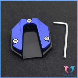 D.S. แผ่นรองขาตั้ง สกู๊ตเตอร์รถจักรยานยนต์ ส่วนต่อขยายขาตั้ง แข็งแรงและทนต่อการสึกหรอ Bracket Pad