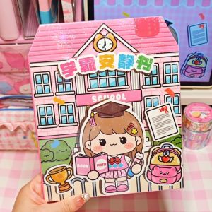 GTRBFDS Cartoon Quiet Book Stickers Educational Handmade Cartoon DIY Stickers Creative PET 3D Sticker Book Holiday Gifts