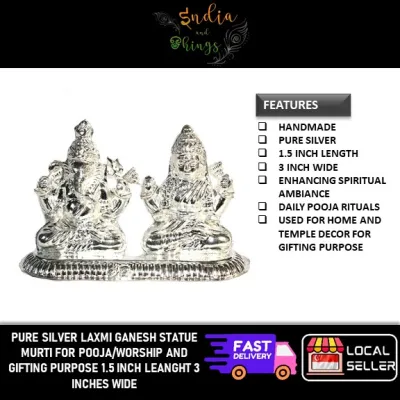 Pure Silver Laxmi Ganesh Murti Idol for Pooja Worship and Home Temple Decor 1.5 Inch Length 3 Inch Wide 2 Pack