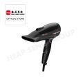 Panasonic 2000W Ionity Hair Dryer - EH-NE66-K605. 