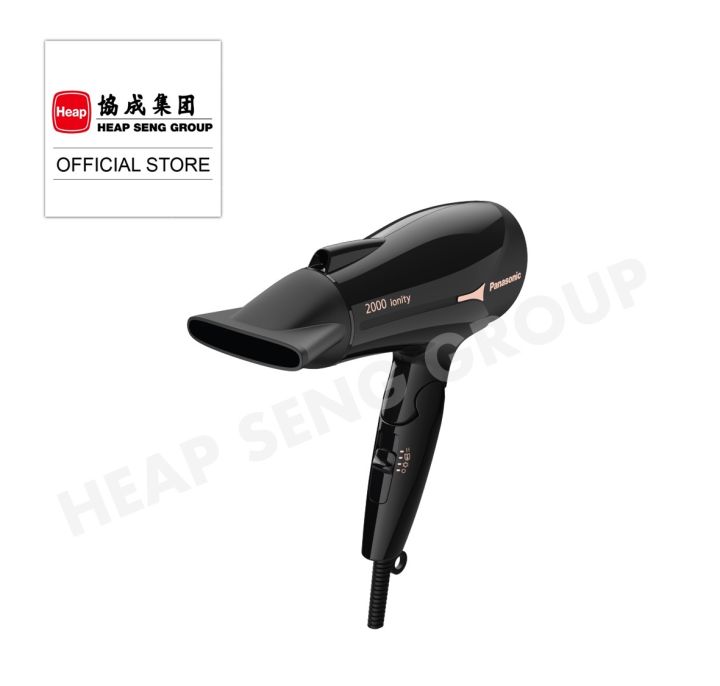 Panasonic 2000W Ionity Hair Dryer - EH-NE66-K605