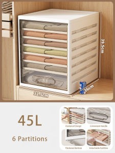 JustLiving Stackable Wardrobe Clothes Organizer Cabinet Storage Box Drawer Home Wear Organiser Adjustable Dividers Cloth Storage Basket T-shirt Neat Storage Holder Rack with Dust-Proof Lid