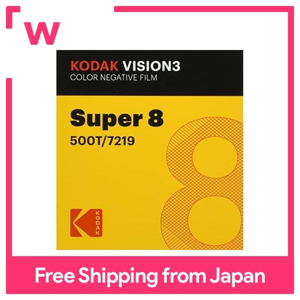 Kodak Super 8 Color Negative VISION3 500T 7219 / 50ft Cartridge | Lazada PH