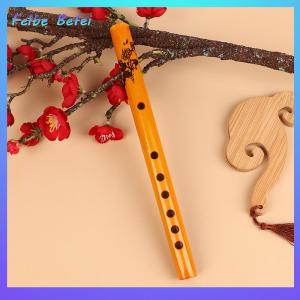 [Feibe Befei] 1Pc Chinese Traditional 6 Holes Bamboo Flute Vertical Flute Clarinet Student Musical Instrument Wooden Color Flute For Beginner