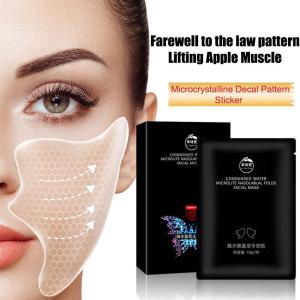 6D Condensed Water Microcrystalline Law Wrinkle Patch Firming Essence Film Patch Fade Fine Lines Eight-character Pattern Eye Mask Patch Nasolabial Folds Film Forehead Wrinkles Fade Anti-wrinkle Firming Collagen GeL Law Pattern Sticker