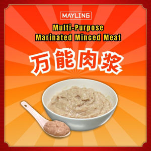 𝐍𝐎𝐍-𝐇𝐀𝐋𝐀𝐋🐷【MayLing】万能肉浆 Multi-Purpose Marinated Minced Meat 1KG x 2 packs
