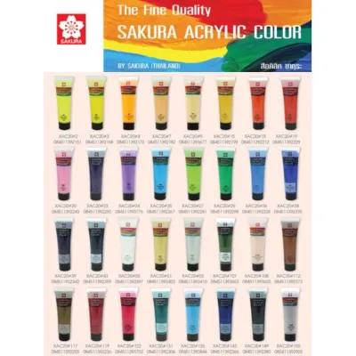 Sakura Acrylic Color สีอะคริลิค ซากุระ ขนาด 20 มล. แบบหลอด ( จำนวน 1 หลอด )