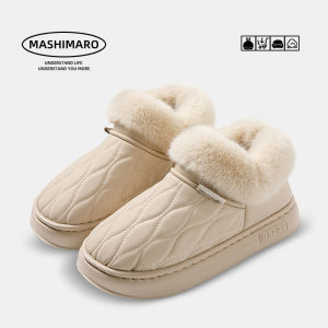 Rascal Rabbit Cotton Slippers With Heel Cixi WomenS Winter Outdoor Thick Plush Indoor Home Waterproof Warm Cotton Slippers For Men