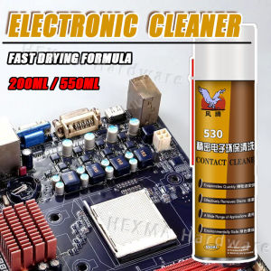 Cleaner Electric Contact 550ml Mobile Computer Motherboard Screen Fast Drying Air Dust Collector